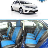 Чехлы Автопилот на Toyota Corolla 2013-2019 г.в.