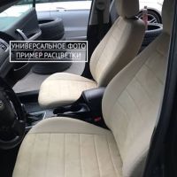 Чехлы Автопилот Алькантара на AUDI A5 T8 2007-2016Г.