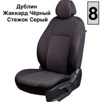 Чехлы Жаккард на Nissan Sentra 7 (B17) 2012-2017 г.в.