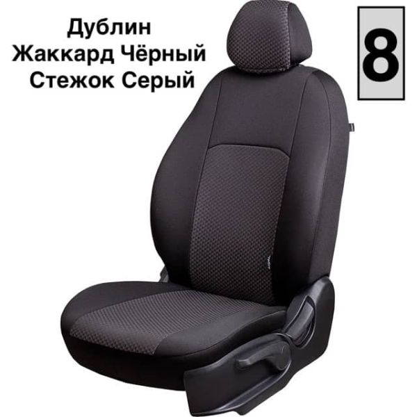 Чехлы Жаккард на Nissan Sentra 7 (B17) 2012-2017 г.в.