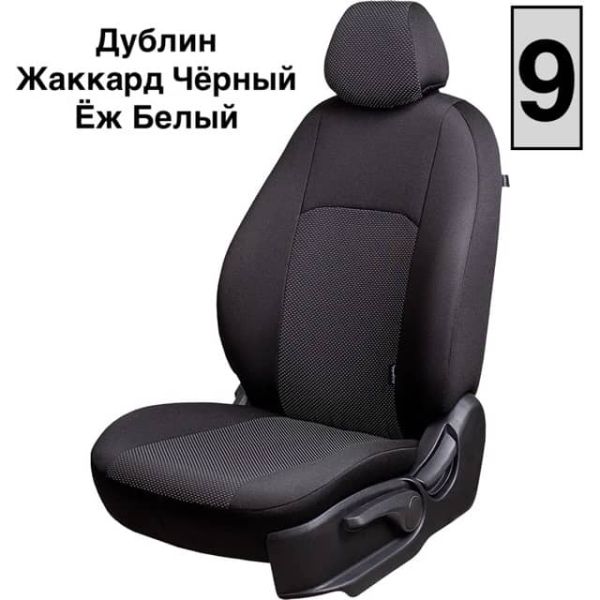 Чехлы Жаккард на Nissan Sentra 7 (B17) 2012-2017 г.в.